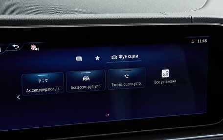 Mercedes-Benz GLE, 2025 год, 15 875 000 рублей, 21 фотография