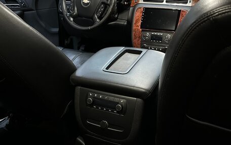 Chevrolet Tahoe III, 2008 год, 1 550 000 рублей, 15 фотография