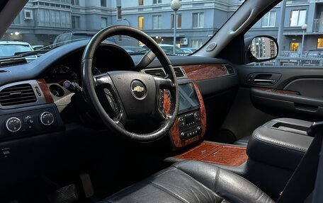 Chevrolet Tahoe III, 2008 год, 1 550 000 рублей, 11 фотография