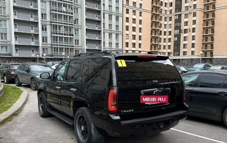 Chevrolet Tahoe III, 2008 год, 1 550 000 рублей, 6 фотография