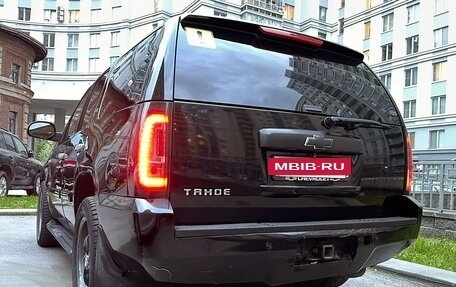 Chevrolet Tahoe III, 2008 год, 1 550 000 рублей, 9 фотография