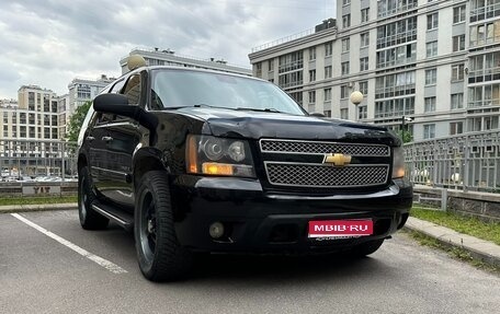 Chevrolet Tahoe III, 2008 год, 1 550 000 рублей, 1 фотография