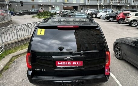 Chevrolet Tahoe III, 2008 год, 1 550 000 рублей, 7 фотография