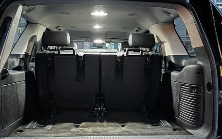 Chevrolet Tahoe III, 2008 год, 1 550 000 рублей, 19 фотография