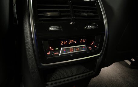 BMW X5 M, 2024 год, 18 875 000 рублей, 22 фотография