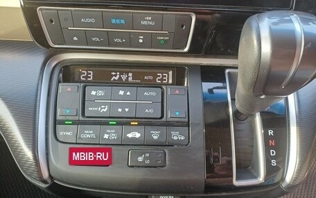 Honda Stepwgn IV, 2022 год, 2 300 000 рублей, 17 фотография