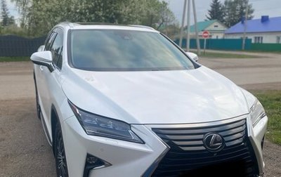 Lexus RX IV рестайлинг, 2018 год, 4 900 000 рублей, 1 фотография