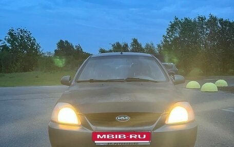 KIA Rio II, 2005 год, 150 000 рублей, 4 фотография