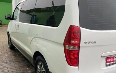 Hyundai H-1 II рестайлинг, 2021 год, 3 100 000 рублей, 1 фотография
