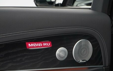 Mercedes-Benz E-Класс AMG, 2020 год, 7 490 000 рублей, 15 фотография