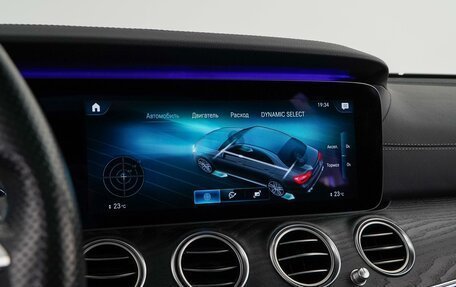 Mercedes-Benz E-Класс AMG, 2020 год, 7 490 000 рублей, 30 фотография