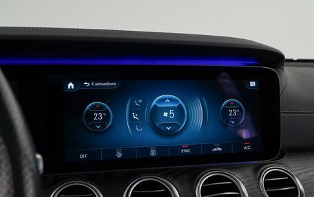 Mercedes-Benz E-Класс AMG, 2020 год, 7 490 000 рублей, 33 фотография