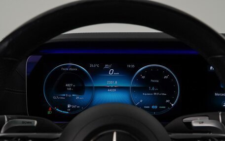 Mercedes-Benz E-Класс AMG, 2020 год, 7 490 000 рублей, 37 фотография
