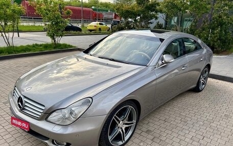 Mercedes-Benz CLS, 2005 год, 1 370 000 рублей, 1 фотография