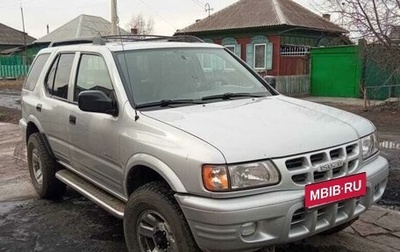 Isuzu Rodeo II, 2001 год, 550 000 рублей, 1 фотография