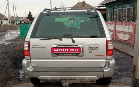 Isuzu Rodeo II, 2001 год, 550 000 рублей, 2 фотография