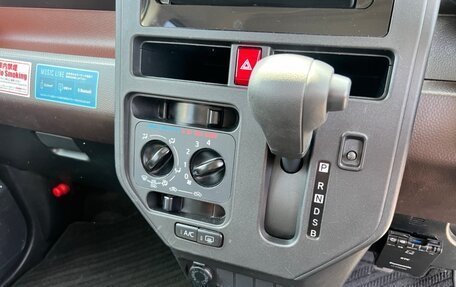 Subaru Justy IV, 2020 год, 970 000 рублей, 26 фотография