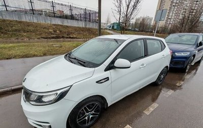 KIA Rio III рестайлинг, 2016 год, 690 000 рублей, 1 фотография