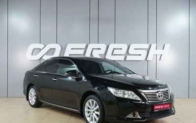Toyota Camry, 2013 год, 2 099 000 рублей, 1 фотография
