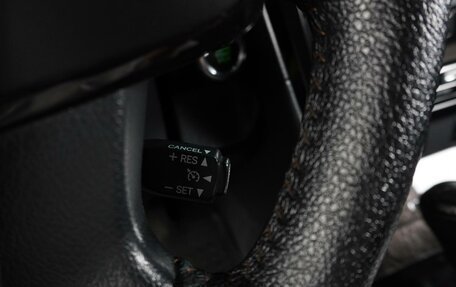 Toyota Camry, 2013 год, 2 099 000 рублей, 17 фотография