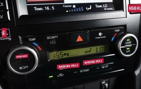 Toyota Camry, 2013 год, 2 099 000 рублей, 22 фотография