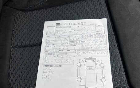 BMW 3 серия, 2016 год, 1 610 000 рублей, 4 фотография