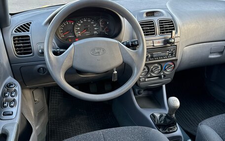 Hyundai Accent II, 2008 год, 475 000 рублей, 2 фотография