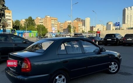 Hyundai Accent II, 2008 год, 475 000 рублей, 4 фотография
