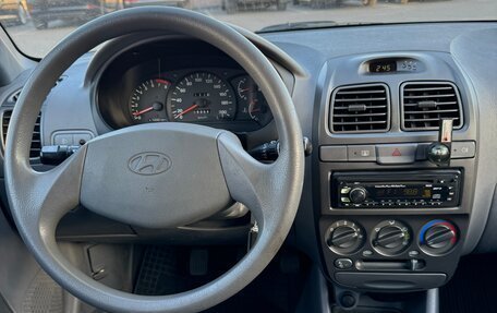 Hyundai Accent II, 2008 год, 475 000 рублей, 9 фотография