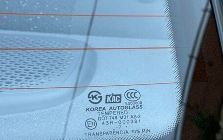 Hyundai Accent II, 2008 год, 475 000 рублей, 15 фотография