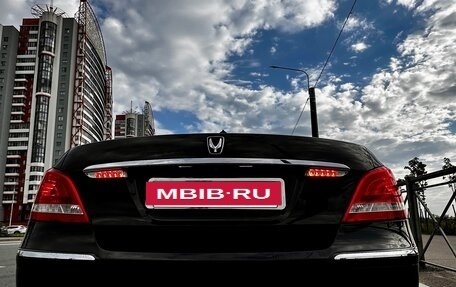 Hyundai Equus II, 2012 год, 1 550 000 рублей, 12 фотография