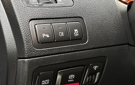 Hyundai Equus II, 2012 год, 1 550 000 рублей, 17 фотография