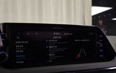 Hyundai Sonata VIII, 2022 год, 2 084 887 рублей, 19 фотография