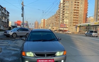Nissan Wingroad III, 2001 год, 285 000 рублей, 1 фотография