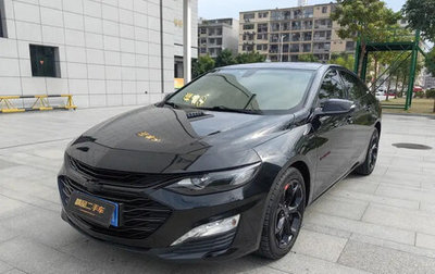 Chevrolet Malibu IX, 2022 год, 1 550 060 рублей, 1 фотография