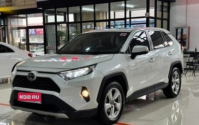 Toyota RAV4, 2022 год, 2 238 887 рублей, 1 фотография