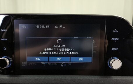 Hyundai Sonata VIII, 2021 год, 2 000 000 рублей, 16 фотография