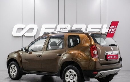 Renault Duster I рестайлинг, 2013 год, 1 100 000 рублей, 2 фотография