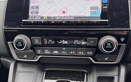 Honda CR-V IV, 2021 год, 2 400 060 рублей, 14 фотография