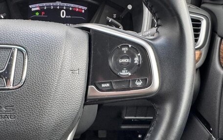 Honda CR-V IV, 2021 год, 2 400 060 рублей, 12 фотография