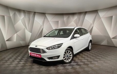 Ford Focus III, 2016 год, 1 245 000 рублей, 1 фотография
