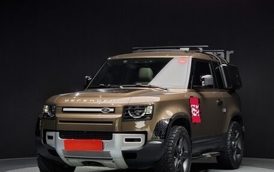 Land Rover Defender II, 2021 год, 4 500 000 рублей, 1 фотография