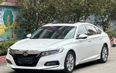 Honda Accord IX рестайлинг, 2020 год, 1 590 443 рублей, 1 фотография