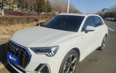 Audi Q3, 2022 год, 2 201 442 рублей, 1 фотография