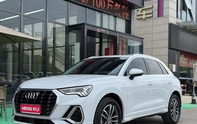 Audi Q3, 2021 год, 1 988 442 рублей, 1 фотография