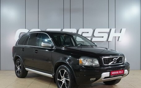 Volvo XC90 II рестайлинг, 2013 год, 1 999 000 рублей, 1 фотография