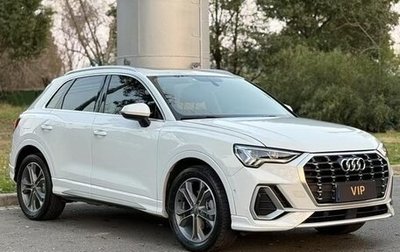 Audi Q3, 2021 год, 2 146 442 рублей, 1 фотография