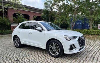 Audi Q3, 2021 год, 2 300 442 рублей, 1 фотография