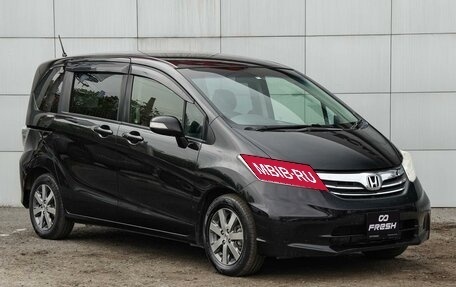 Honda Freed I, 2012 год, 1 250 000 рублей, 1 фотография