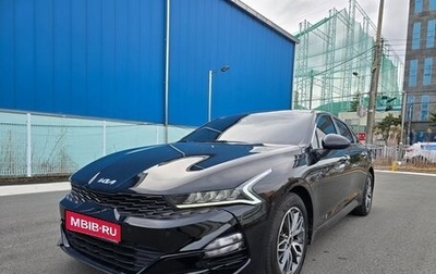 KIA K5, 2021 год, 1 828 000 рублей, 1 фотография